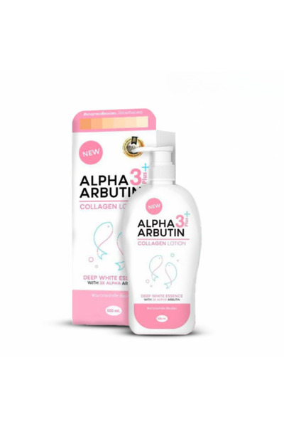 ALPHA ARBUTIN لوشن تفتيح الجسم بالكولاجين المكثف 500 مل