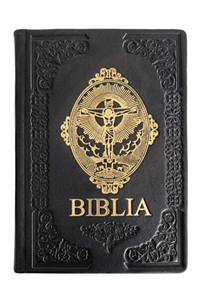 Monolight Biblia de la Bucuresti (1688) – marime mare, coperta naturala din p...