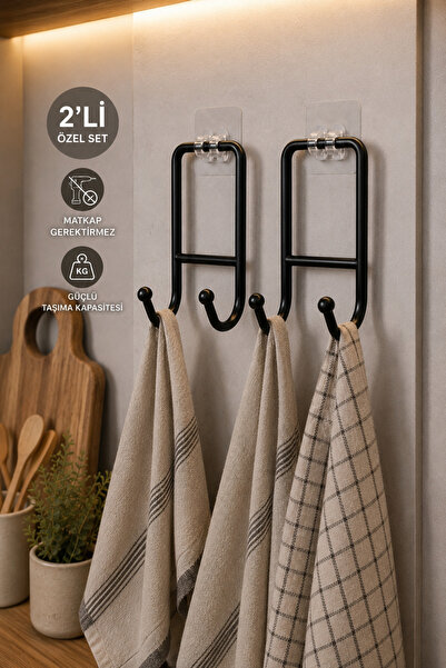 Double hook Adhesive Towel Hanger Black Metal Wall Hanger | Installation without Drill, Bathroom & Kitchen Towel Hanger with Strong Carrying Capacity