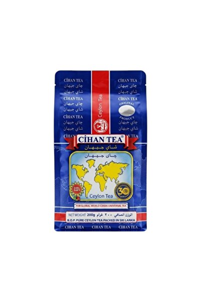 jherb Cihan Pure Ceylon Earl Grey Black Tea 200g