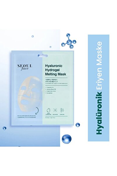 koreurunleri Dermal Seoul Face Yoğun Nem ve Dolgunluk Maskesi 34 gr