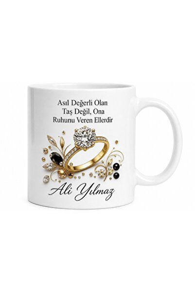 Tupya Gift هدية كوب مزينة بكتابة اسم مصمم المجوهرات والفنان ذوي الذهب والماس
