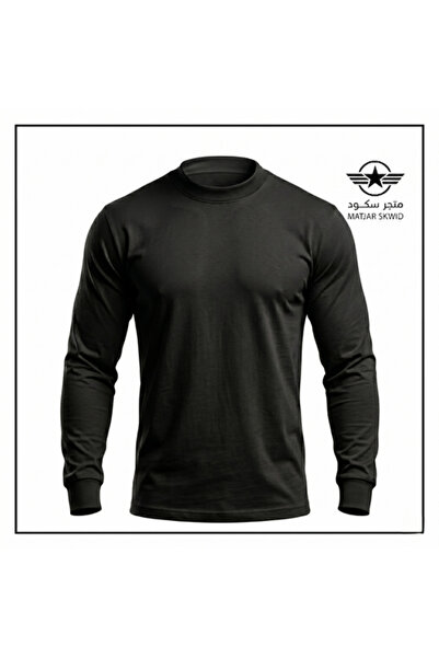 Scudo Black Military Blouse