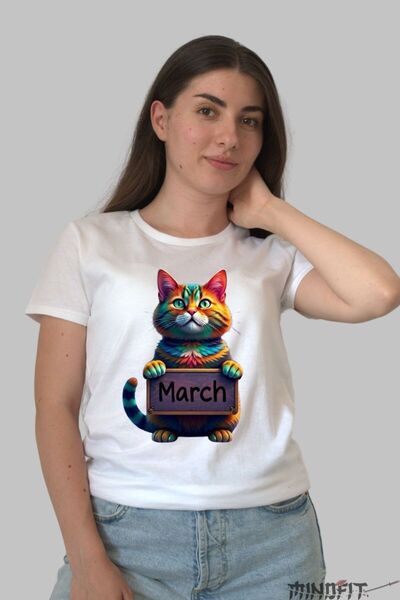 GILDAN Многоцветна котешка тениска Март