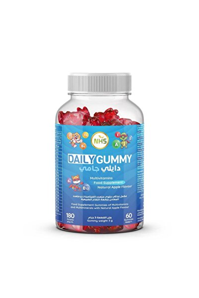 NHS Daily Gummy Vitamin Candy 60 pieces