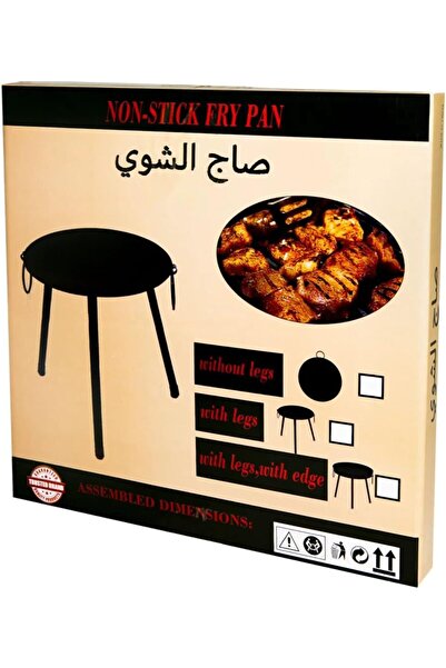 Generic on-Stick Fry Pan with 3 Legs, 50 cm, Metal Barbecue Wok, Stainless St...