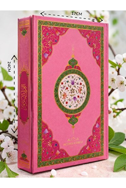 Medrese Kitab Evi Kuranı Kerim Pembe Çocuk Kuranı Diyanet Onaylı Orta boy 17x...