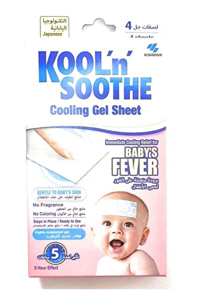 Kool N Soothe لصقة كول تيمب لخفض حرارة الأطفال لمدة 5 ساعات: 0874
