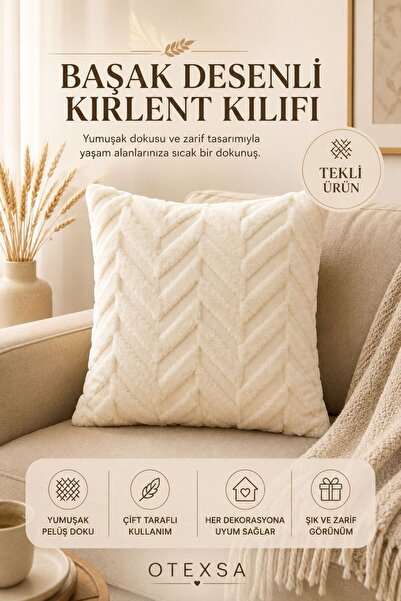 Virgo Pattern Cream Pillowcase Soft Texture Decorative Pillowcase Single