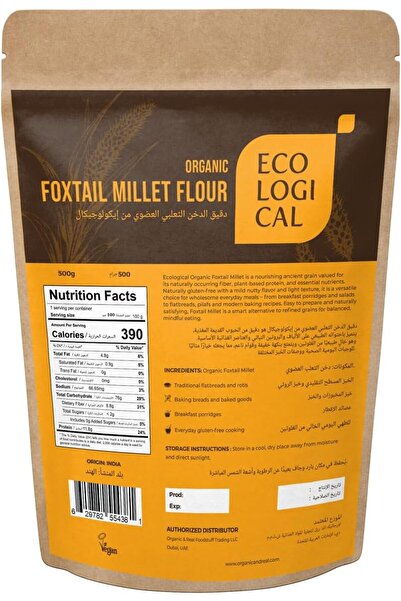 Ecological AE Ecological Organic Foxtail Millet Flour, 100% Organic, Gluten-Free, Vegan, Non-GMO, 500g