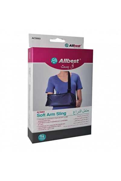 Allbests All Best Arm Sling Size Medium - M