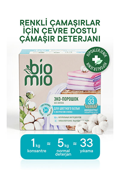 BioMio Hipoalerjenik Konsantre Toz Çamaşır Deterjanı Renkli ve Beyaz Çamaşırl...