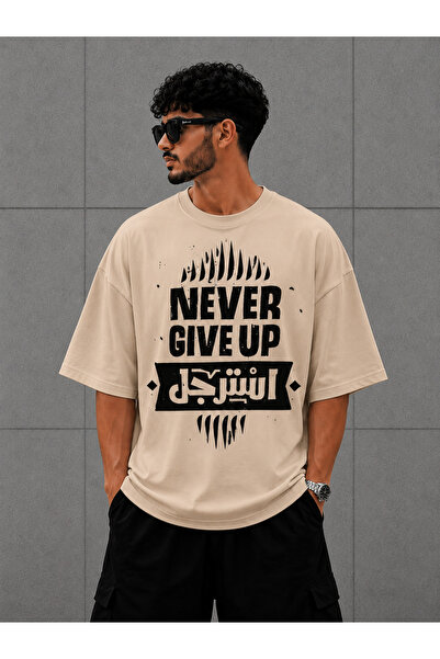 Nulivez لا تتخلى أبدًا - لا تخسر أبدًا أملًا - تي شيرت كبير الحجم للجنسين |  ...