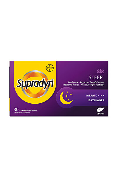 Supradyn Για Ύπνο με Μελατονίνη & Πασιφλόρα 30 Δισκία