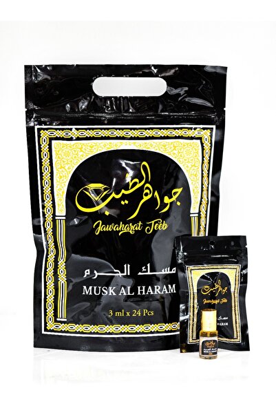 Surrati عطر مسك الحرم من سرّاتي 24 قطعه 3 جرام