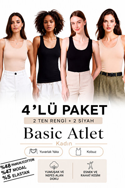 Loule Women's 4-Piece Cotton & Modal Thick Strap Flexible Daily Undershirt - ...