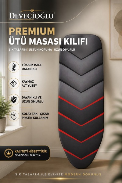 Devecioğlu Harbinger Keçeli Isıya Dayanıklı Ütü Masası Kılıfı Yeni Nesil Desen