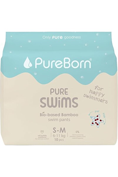 PUREBORN PURE SWIMS PANTS S-M 10'S: 7501