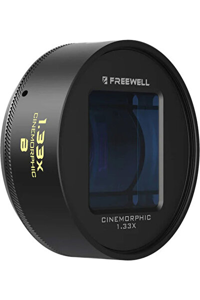 Freewell Κωδικός Αξεσουάρ Φακών: FW-PROANM-1.33X