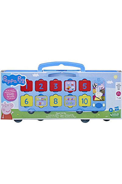 Hasbro Games Hasbro Παιχνίδι Μωρού Λεωφορείο 1-2-3 για 24+ Μηνών