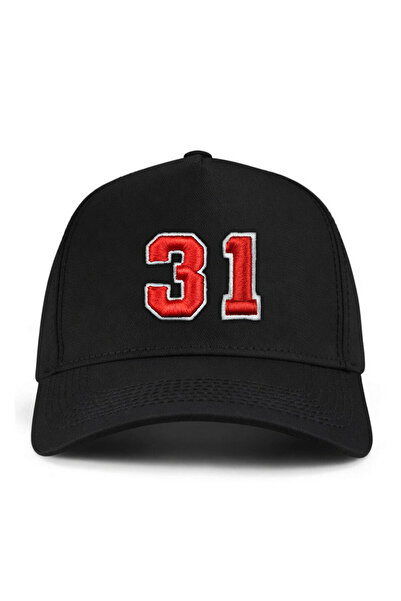 PataCute Number 31 Embossed Molded Baseball Cap