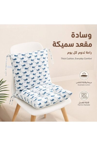 Generic 1 Polyester Padded Thick Chair Cushion Square Washable Office Car Home