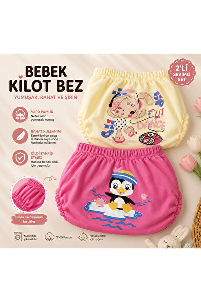 guaystyle Sıvı Geçirmez 2'li Paket Alıştırma Kilodu - %100 Pamuk Yıkanabilir ...