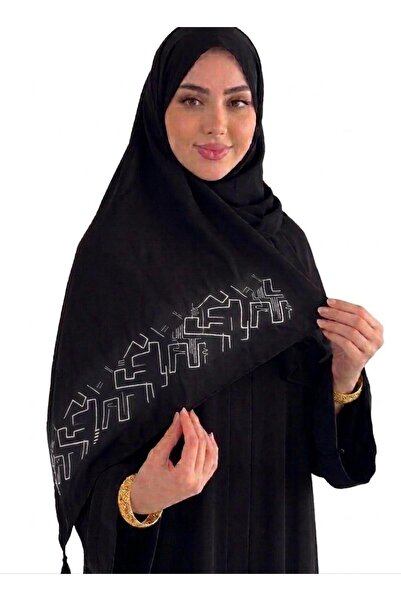 Veil Designer Black Rose Pattern, Two Layers with Embroidery on Both Sides, J...