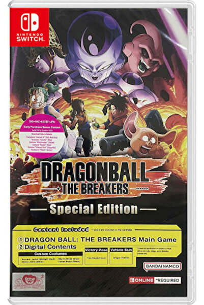 NAMCO BANDAI Dragon Ball: The Breakers Ειδική Έκδοση Παιχνίδι για Switch
