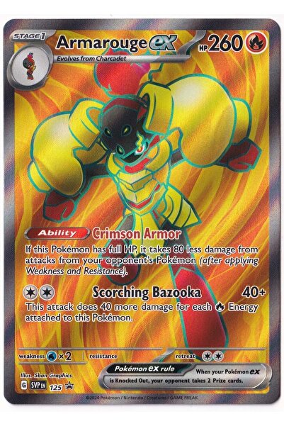 Pokemon Armarouge Ex #125 - Promo - Kartı (Mint)