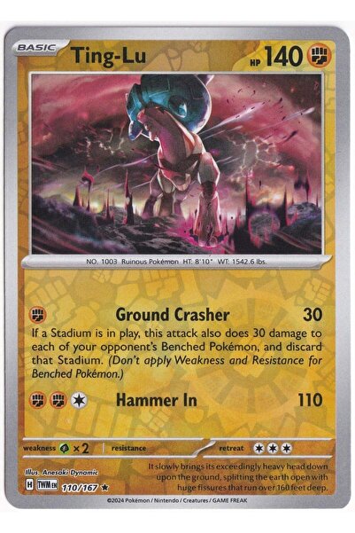 Pokemon Ting-Lu [Reverse Holo] 110/167 - Twilight Masquerade - Kartı (Mint)