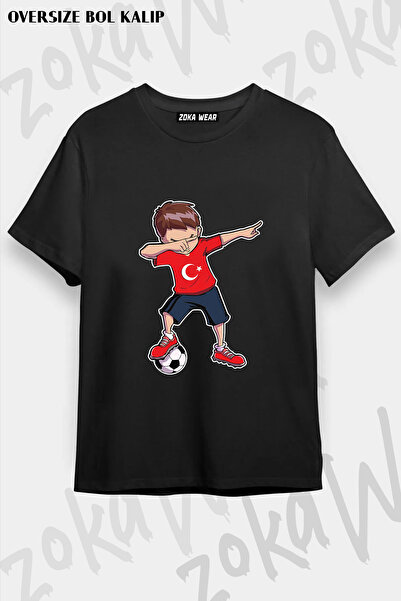 ZOKAWEAR تي شيرت مطبوع عليه كأس العالم للجنسين بتصميم فضفاض لكأس العالم في تر...