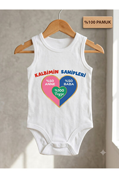 HAZDEN Kalbimin Sahipleri Tasarımlı Bebek Zıbın - %100 Pamuklu Bebek Body - T...