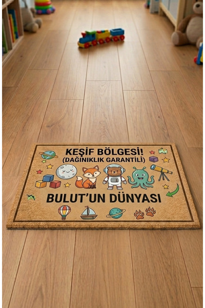 Arabamakss İsme Özel Baskı - Çocuk Odası Kapı Önü Eğlenceli Paspas - Dijital ...