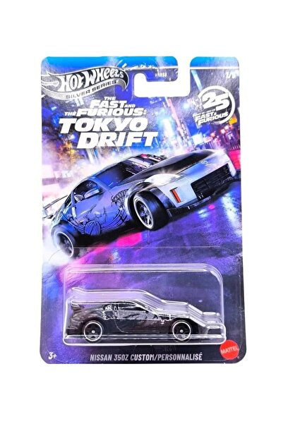 Hotwhells سيارة نيسان 350Z المخصصة من فيلم فاست آند فيوريوس طراز طوكيو دريفت ...