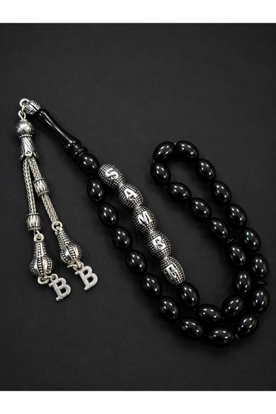 sametsilver İSİMLİ KEHRİBAR TESBİH