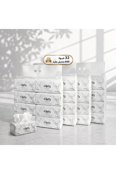rahef بكج 32 عبوة مناديل رهيف مفرد 600 مناديل