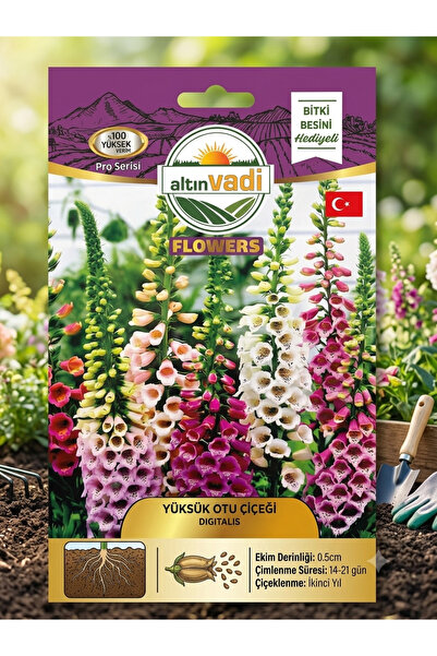 ŞAFAK PEYZAJ TOHUMCULUK Yüksük Otu Çiçeği 25 Adet