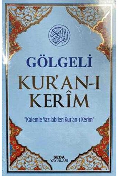 Genel Markalar Kuranı Kerim Gölgeli