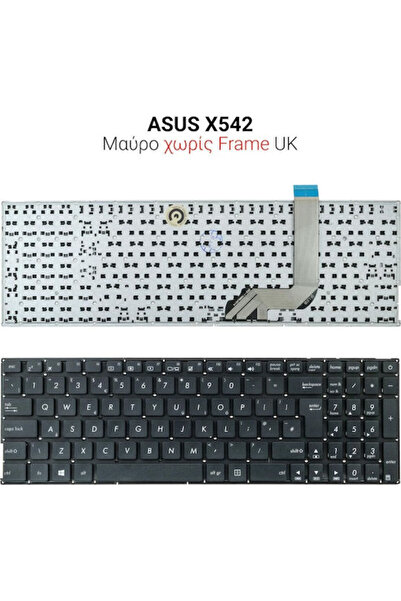 ASUS Πληκτρολόγιο φορητού υπολογιστή για X542 χωρίς πλαίσιο και αγγλική (UK) ...
