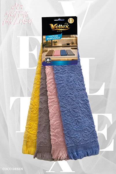 Veltex Set of 4 Vecoco Pattern Kitchen Towels 50X30Cm