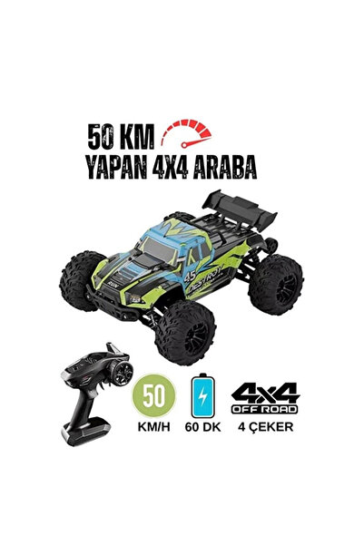 Generic Brand Mey Import ®   4D-H1 50 Km Speed Capable Off-Road Vehicle with ...