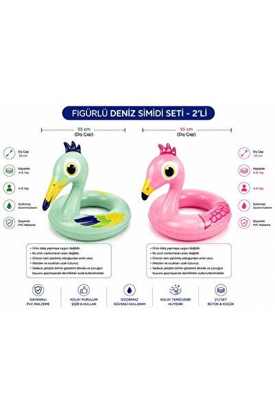 hawai Figürlü Deniz Simidi Pelikan Flamingo 2'li Set 55 cm 4-8 yaş