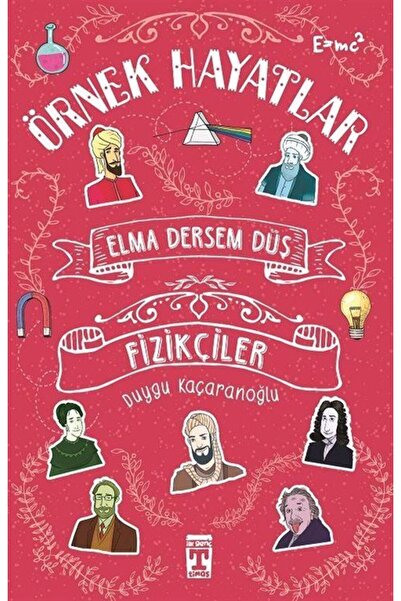 İlk Genç Timaş إذا كنت أقول أبل، فانت - فيزيائيون