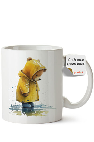 ET ERTAPASSAGE original creative designs Teddy Bear Design Printed Porcelain ...