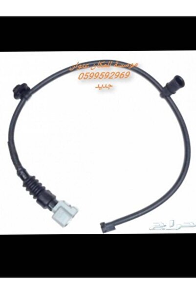 OEMS Front Brake Sensor for Lexus LS460