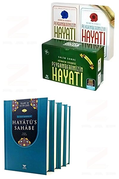 Nesil Yayınları Hayatüs Sahabe 4 Cilt Takım Kutulu İslam'In Altın Çağı, Tam T...