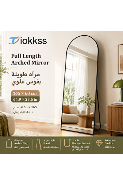 Tiokkss مرآة مقوسة بطول كامل 165×60 سم، مرآة أرضية سوداء مع حامل قابل للتعديل...