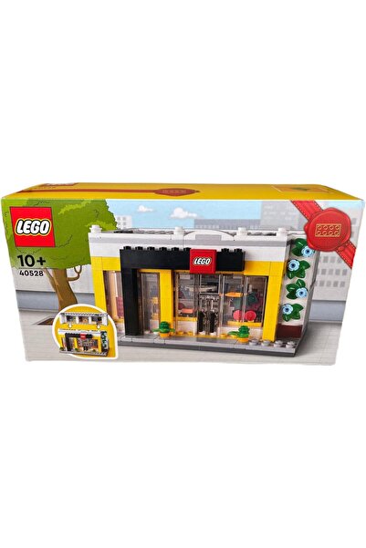 LEGO مجموعة متجر كرياتور براند، 40528