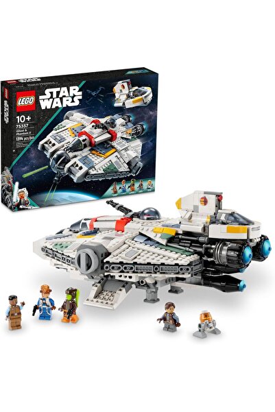 LEGO مجموعة بناء سفينة فضائية من ستار وورز أسوكا غوست آند فانتوم II - للأطفال...